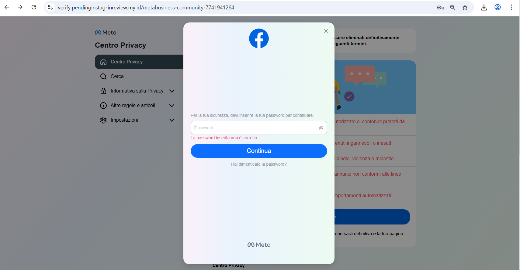 Figura 5 – Errore inserimento password